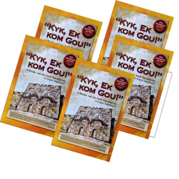 Kyk ek kom gou buy 4